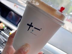 -十一咖啡(青年大街工厂店)