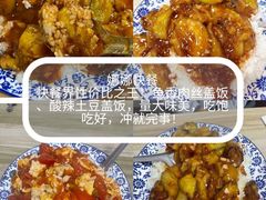 -永红源·小排档(闽江路店)