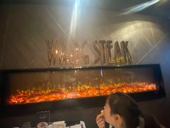 -王品牛排(上海仙霞店)