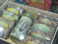 -美罗百货(观前店)