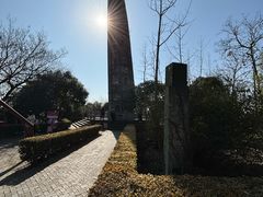 -上海佘山国家森林公园天马山园