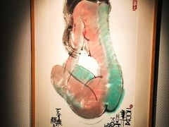 -中国美术学院-美术馆