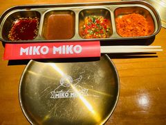 -MIKOMIKO和牛烧肉专门店(南门店)