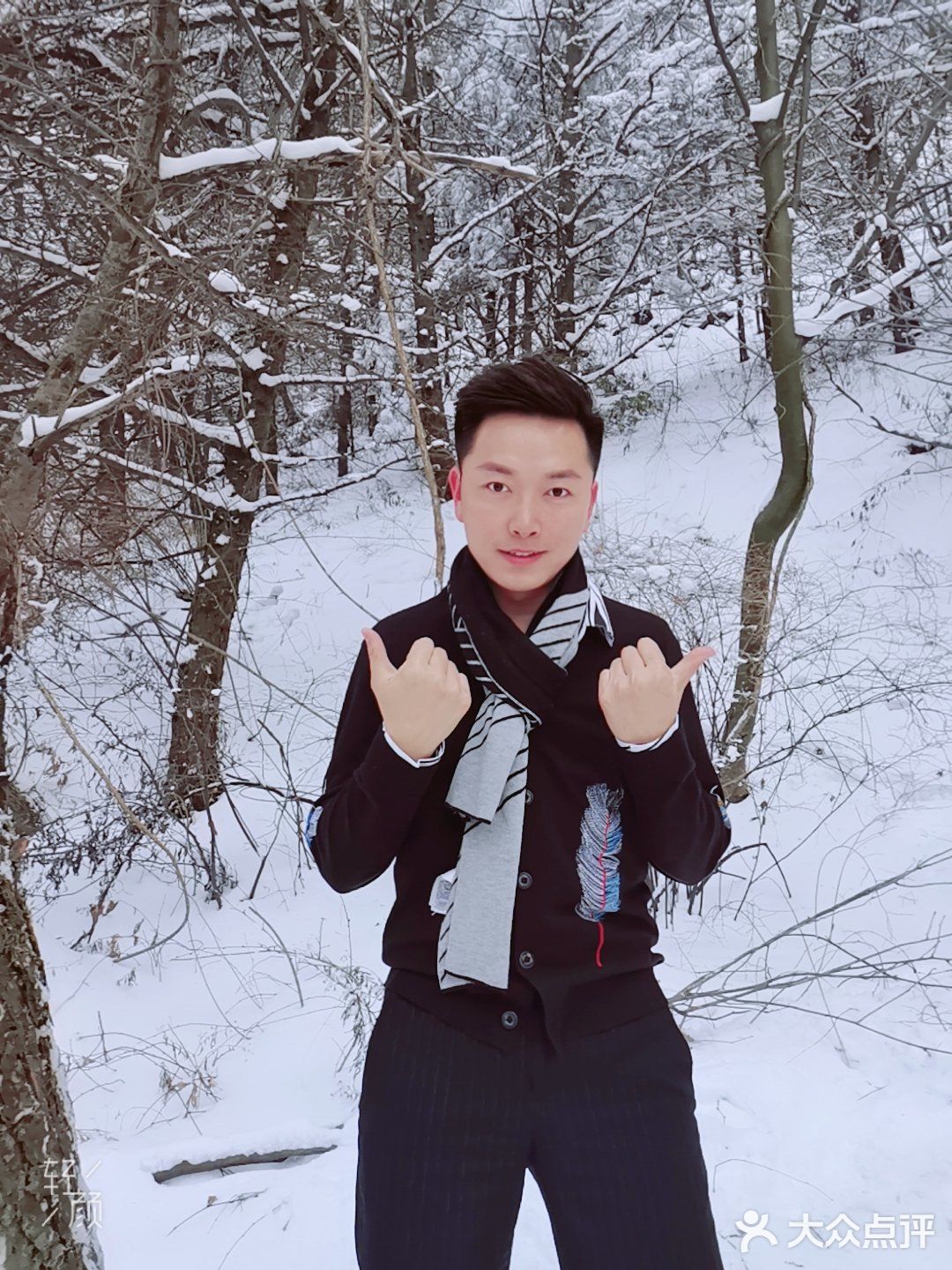 雾凇、白雪、冰挂这里都有