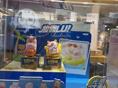 -九木杂物社(江宁金鹰店)