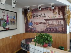 -八两八金·莱芜特色炒鸡(市南漳浦路店)