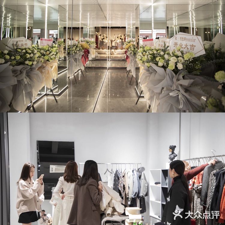 泉州探店|这家服装店我真的🉑️!yescolor