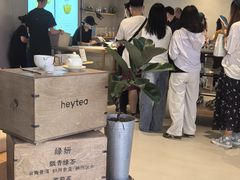 -喜茶(广州佳兆业广场店)
