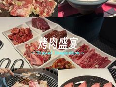 -焱铁烧·黑毛和牛专门店(杭州嘉里中心店)
