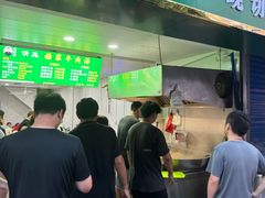 -杨家牛肉汤(淮建路店)