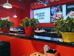-骨气鼓气羊棒骨·羊蝎子(住总万科广场店)