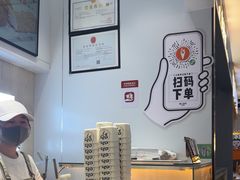 -野人先生现做冰淇淋(西安赛格店)