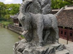 -韩湘水博园