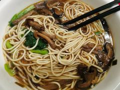-辣肉面大王(天平路店)