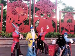 -厦门方特东方神画