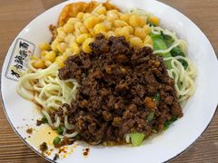 花市豌杂面-花市豌杂面(民生路店)