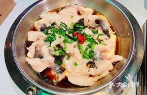 Fresh Fish and Soft Tofu