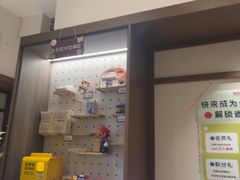 -暖食光·台式家庭餐厅·生日主题店(万达店)