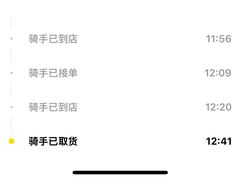 -徐记海鲜(大明宫|北二环店)