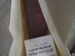 -LCCF创视觉眼镜(万金店)