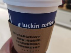 -瑞幸咖啡(未来国际大厦店)