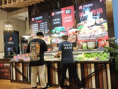 -川锅哎哟·麻辣香锅(国大城市广场店)