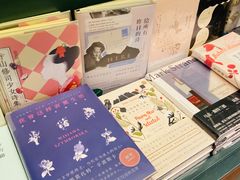 -思南书局(复兴中路店)