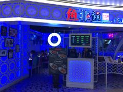 门面-太二酸菜鱼(深圳布吉万象汇店)