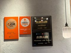 -乔街深夜食堂·小龙虾·高压锅生蚝(杭州总店)