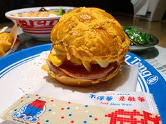 广州首创Big Men菠萝包-敏华冰厅(天河城店)