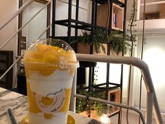 -Make Me Mango Tha Tian