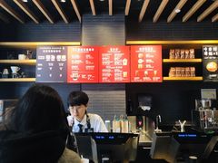 -星巴克臻选(重庆沙坪坝店)