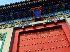 -国家图书馆·古籍馆