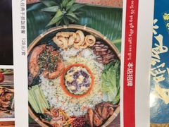 -南木湾·孔雀宴手抓饭·傣味餐厅