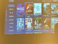 -华夏良子·足道spa艾灸(五四广场店)