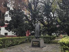 -四川大学(望江校区)