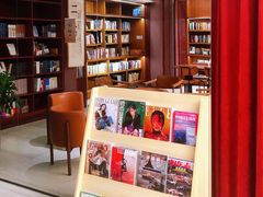 -二酉书店TOYOU BOOKS