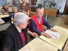 -上海爱以德护理院·康复(宝山院)