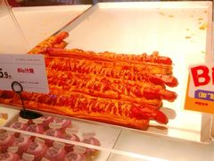 -读酥世家(宛平南路店)