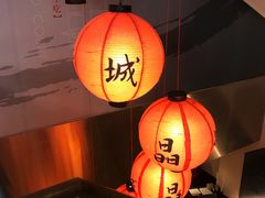 -故宫晶华