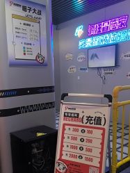 -疯狂冒险家-亲子密室-东坝店(金隅嘉品店)