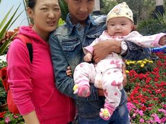 -水上乐园·欢乐世界