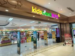 -孩子王童乐园(马群店)