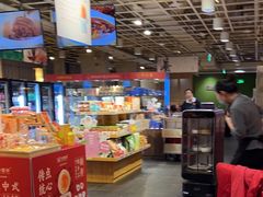 -金鼎轩(亚运村店)