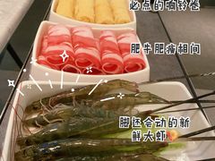 -百年果林椰子鸡(益田假日里店)