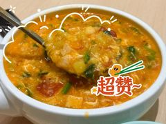 -吕氏疙瘩汤·海鲜新鲁菜(海州利群店)