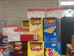 -麦凯乐(尚志大街店)