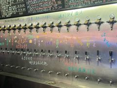 -TAPS精酿啤酒屋