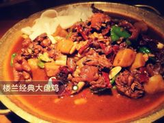 -楼兰新疆主题餐厅(苏州中心店)