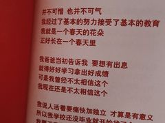 -马克西姆餐厅(崇文门店)